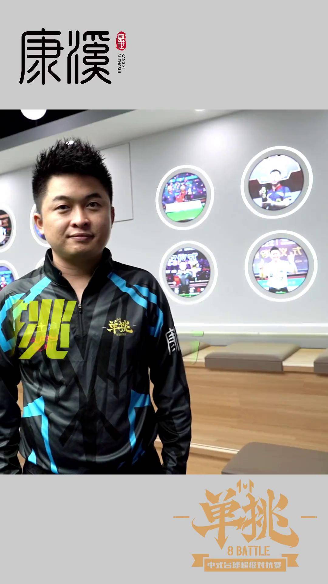 会任何逆转 会任何逆转