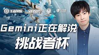 的指挥棒 的指挥棒