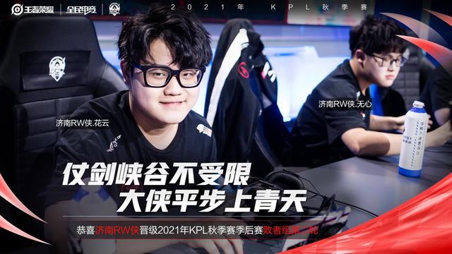 强度赛事的 强度赛事的