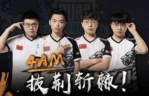 迷的期待 迷的期待