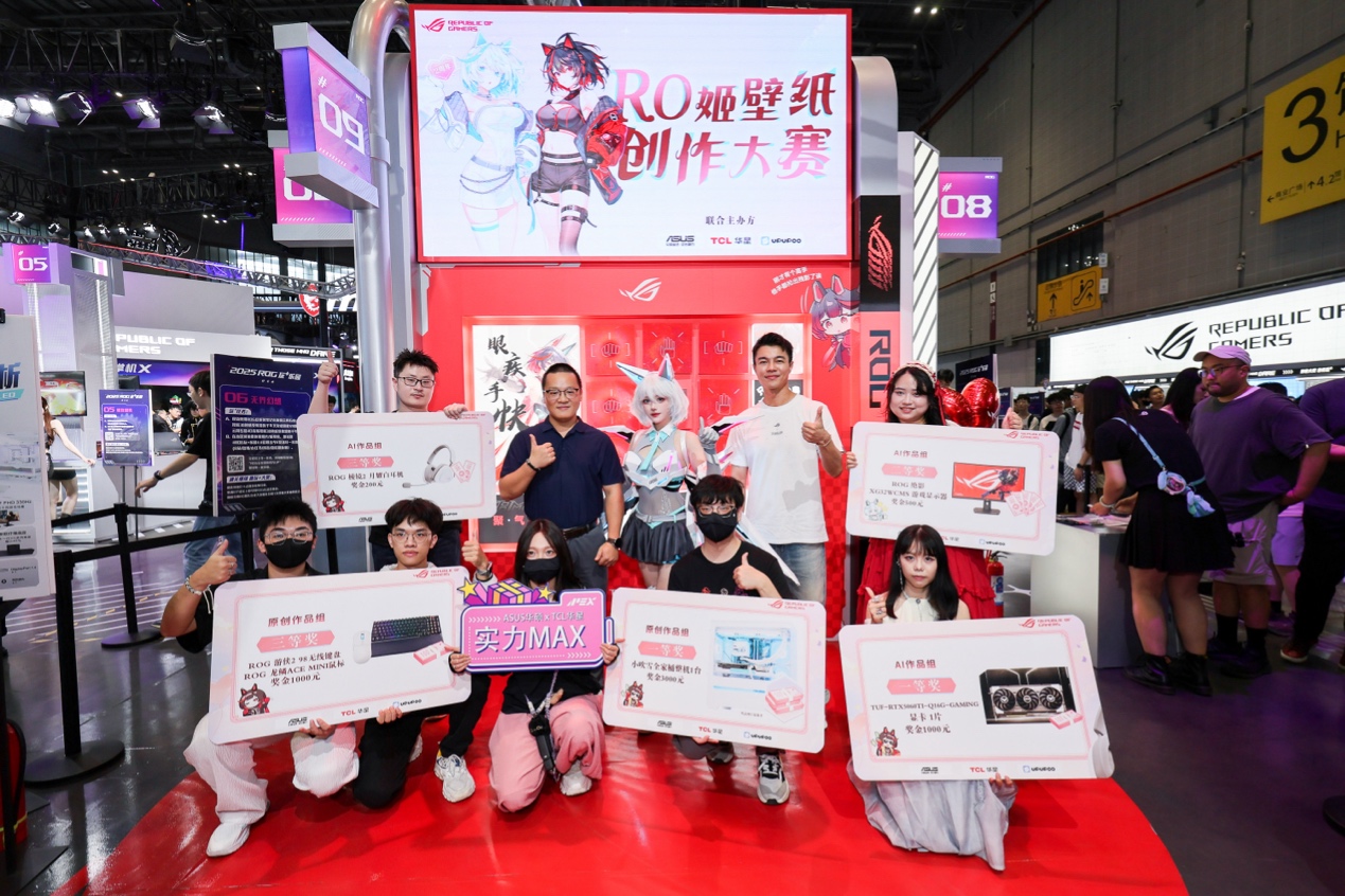 此番站队新 此番站队新