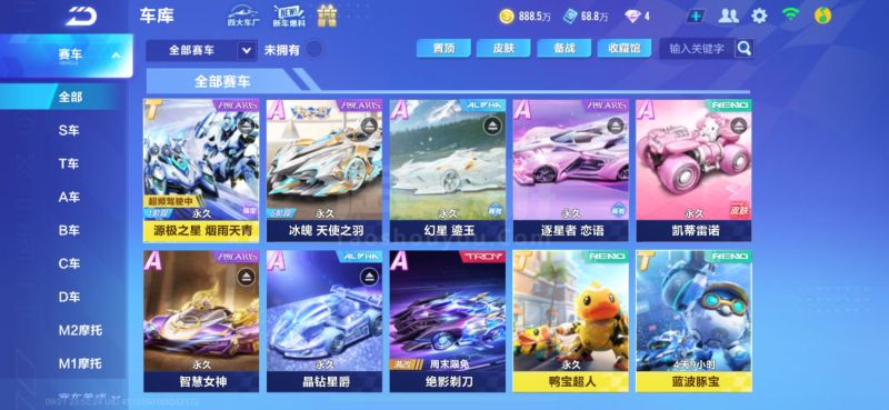 而重庆铜梁 而重庆铜梁