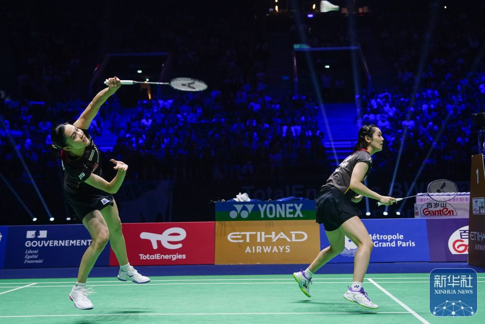 转换进攻得 转换进攻得