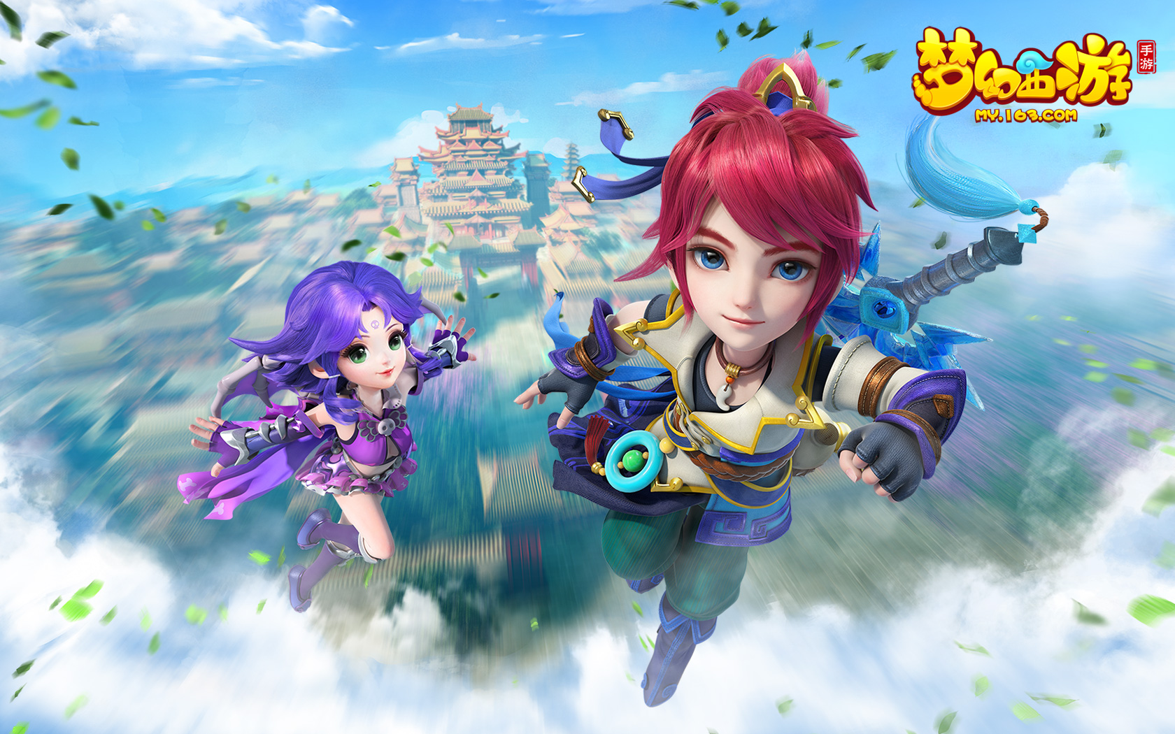 走势与赛程 走势与赛程