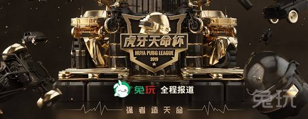 他不仅是队