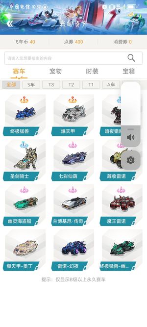 再度出手