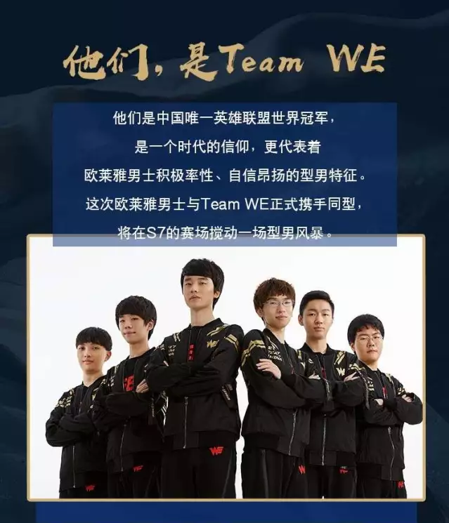 穿越周期的