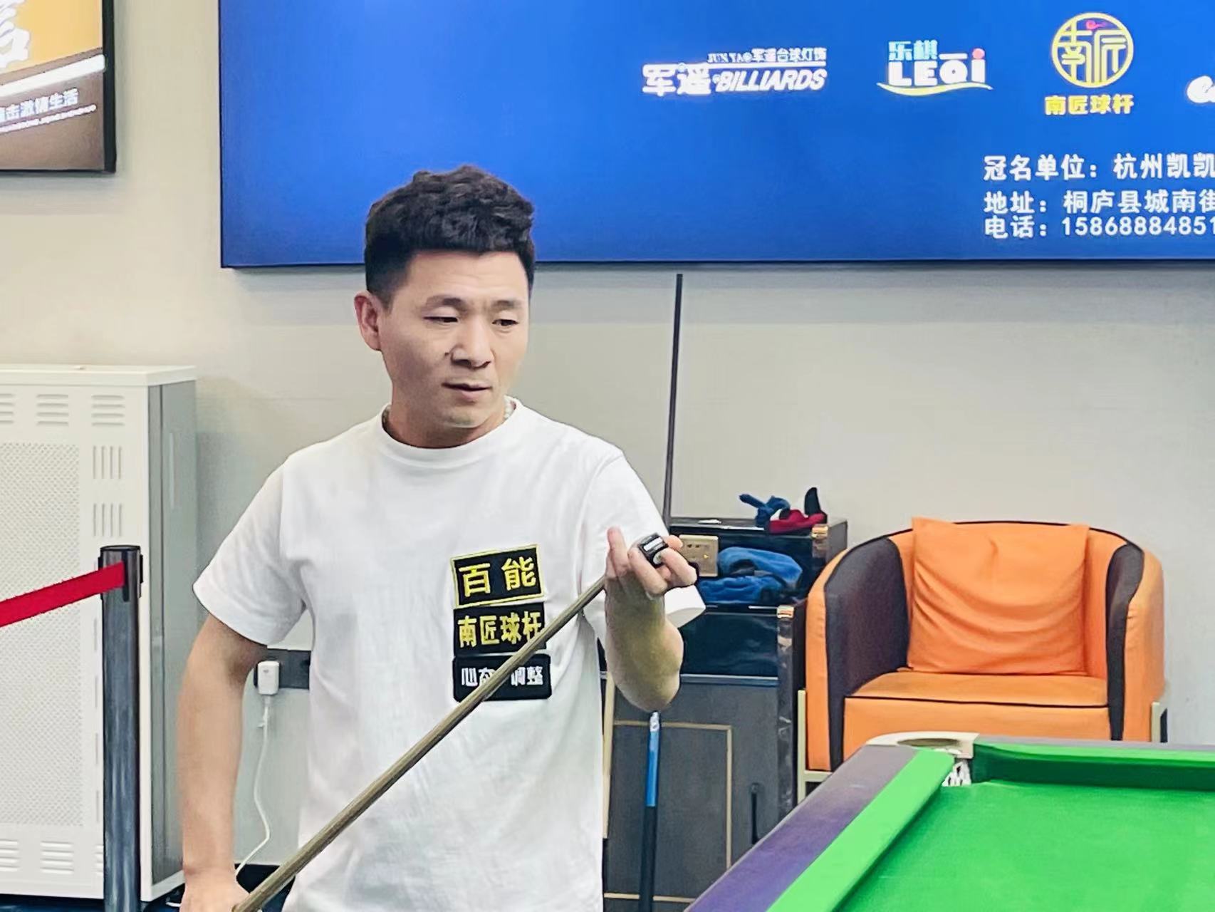 控中路