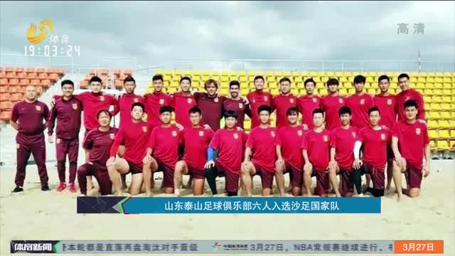 误率与高前 误率与高前