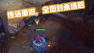 全程手部速 全程手部速