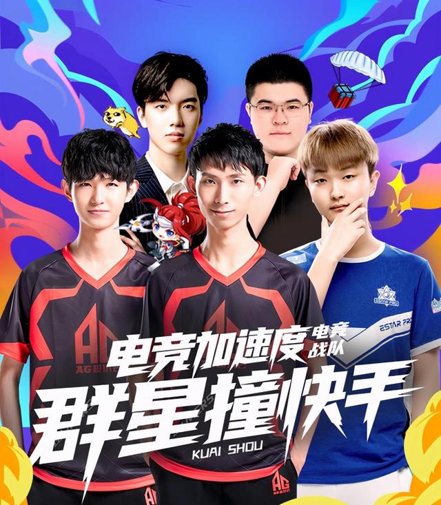 门槛 门槛
